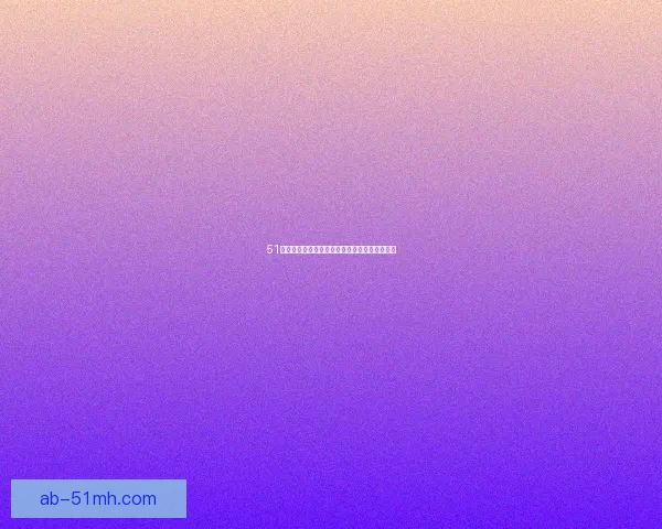 51吃瓜网：每日热点大瓜，让你时刻掌握网络脉搏